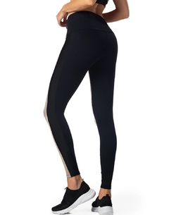 LEGGING FUSO LUCY BEGE SHITAKI/ COGUMELO VESTEM - comprar online