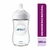 MAMAD AVENT U SUAVE 260ML (AV3317)