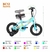 BICICLETA BIPOKIDS ROD12 (BIP12A) - comprar online