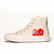 Converse Chuck Taylor All Star 70 Hi Comme des Garcons PLAY White (150205C) - comprar online