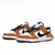 Nike SB Dunk Low Trail End (304292-102)