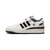 Adidas Forum 84 Low Off White Brown zz xx (GX4567) - comprar online