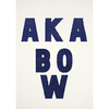 AKABOW . 29,7X42cm - comprar online