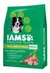 Iams Dog Adulto Small & Medium 15Kg - comprar online