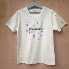 Camiseta Jabuticaba infantil - 6