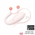 Vibrador Mr. Devil acionado por App MP003 - loja online