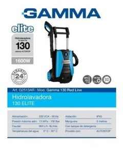 Hidrolavadora Gamma Elite 130 Bar 1600w G2513ar - comprar online