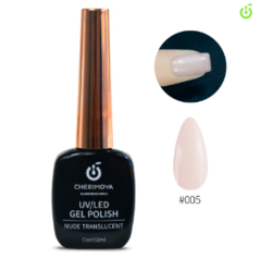 Imagen de ESMALTE SEMIPERMANENTE CHERIMOYA COLEC NUDE 12ML