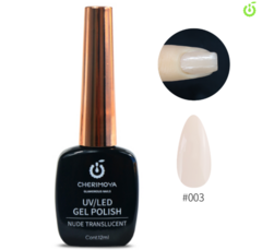 ESMALTE SEMIPERMANENTE CHERIMOYA COLEC NUDE 12ML - comprar online