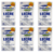 LECHE ENTERA CALCIO UAT X 1 LT LA SUIPACHENSE (pack x 6 Unidades)