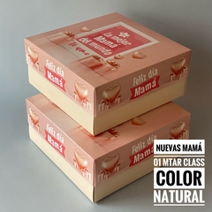MINI Pack x 2 u MAMÁ 02- MTAR CLASS - DIA DE LA MADRE (25x25x11 cm) CAJA DESAYUNOS / TORTAS Nueva! (color Natural)
