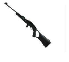 rifle CBC 7022 - comprar online