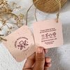 TAG PLANTÁVEL - PAPEL SEMENTE 6x6CM BORDAS REDONDAS - PERSONALIZADA