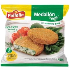 Medallón de pollo con espinaca y queso x 450 g