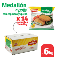 Medallón de pollo con espinaca y queso | Caja x 14 paquetes de 450 g | x 6 kg - comprar online