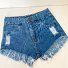 Short Jeans Destroyed - REF.488