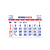 Calendario mensual 21 x 30 cm Graficom