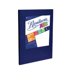 CUADERNO ABC RIVADAVIA RAYADO X50 HS T/D - comprar online