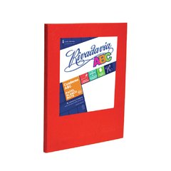 CUADERNO ABC RIVADAVIA RAYADO X50 HS T/D en internet