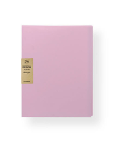 CARPETA A4 C/20 FOLIOS FW - comprar online