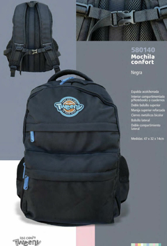 IBI CRAFT MOCHILA NEGRA 18 "