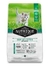 NUTRIQUE GATO KITTEN - comprar online