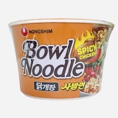 CHICKEN BOWL NOODLE - comprar online