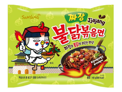 BULDAK JJAJANG SUPER PICANTE - comprar online