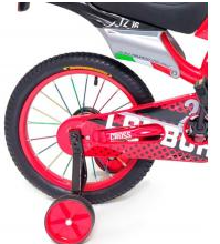 Bicicleta Cross lamborghini - Rodado 16 - Rojo - comprar online