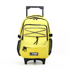 MOCHILA CHIMOLA 24 ELASTICOS 18 PULGADAS CARRO - YELLOW