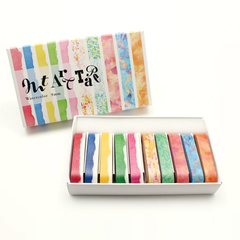 WASHI TAPE MT ART TAPE BOX x 10 - comprar online