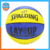 Spalding Lay Up