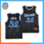 Camiseta NBA Shaquille O'Neal Retro Edition