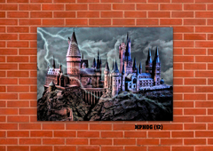 Castillo de Hogwarts 12 en internet