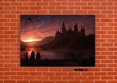 Castillo de Hogwarts 2 en internet