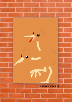 Doduo 1 en internet