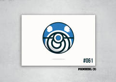 Poliwhirl 3