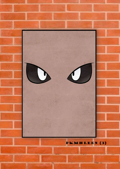 Hitmonlee 3 en internet