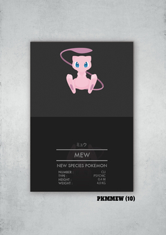 Mew 10