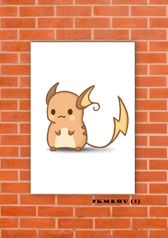 Raichu 1 en internet