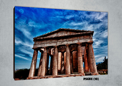 Grecia 10 - comprar online