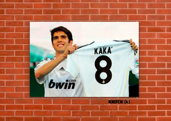 Real Madrid Club de Fútbol (RMFCK) 4 en internet