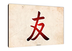 Letras Chinas 5