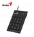 TECLADO NUMERICO GENIUS NUMPAD100