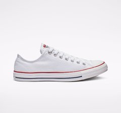 Tênis Converse Chuck Taylor All Star Branco - comprar online