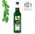 Xarope de Menta Verde (Menthe Verte-Green Mint) - Premium 1883 Maison Routin - Garrafa Pet de 1000ml - comprar online