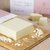Barra de Chocolate Branco - Sem adição de açúcar - 1,01kg - Luckau na internet