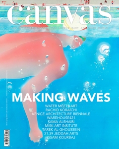 CANVAS - Issue 99 - Making waves - comprar online