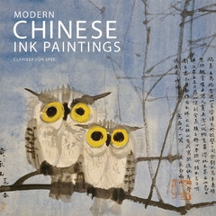 Modern Chinese Ink Paintings - comprar online