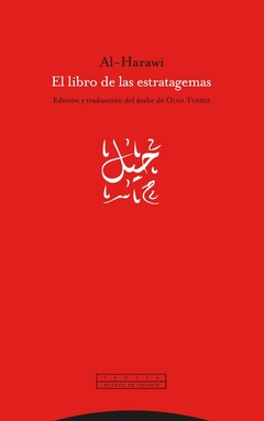 El libro de las estratagemas - Al-Harawi - comprar online